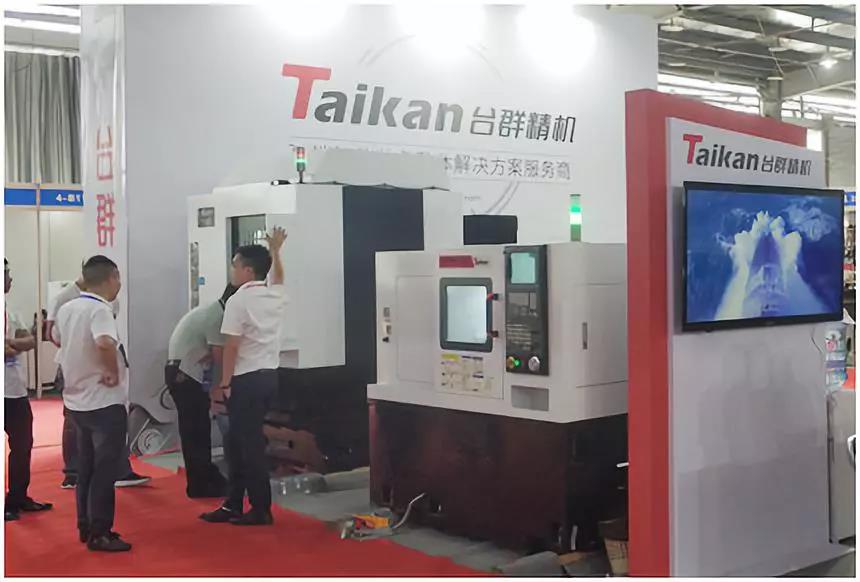 DB真人旗舰精机操作介绍