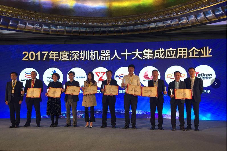 DB真人旗舰精机