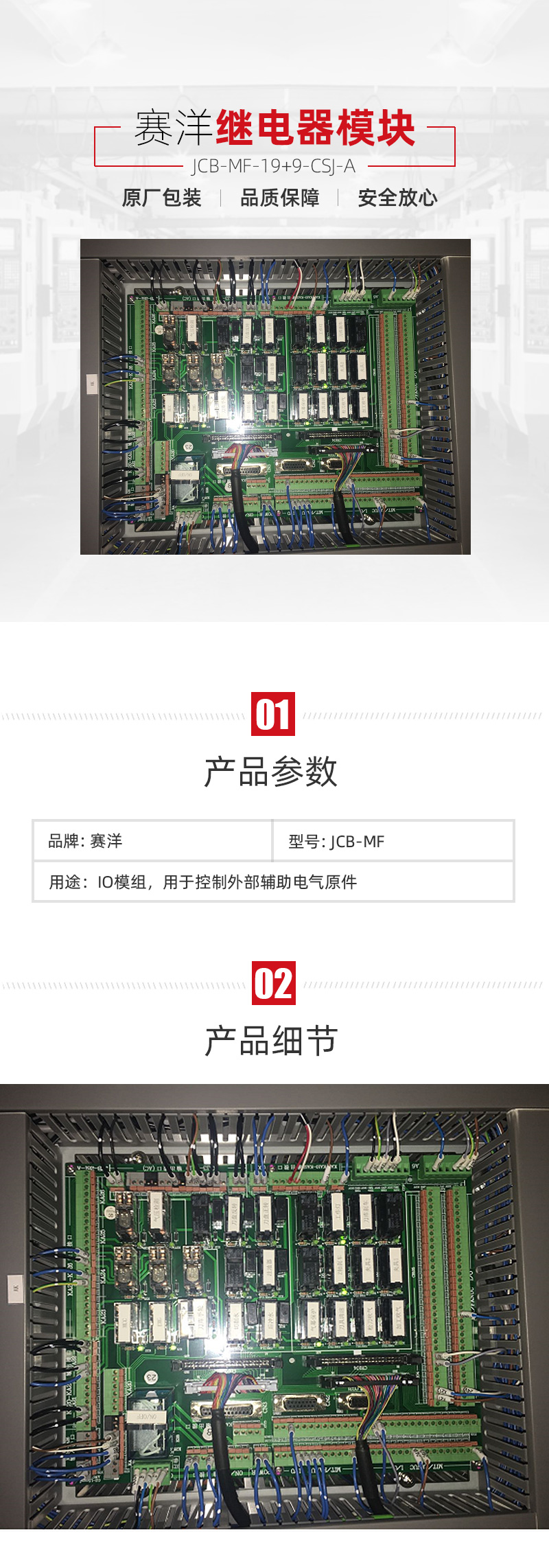 首页| DB真人旗舰集团中国官方网站