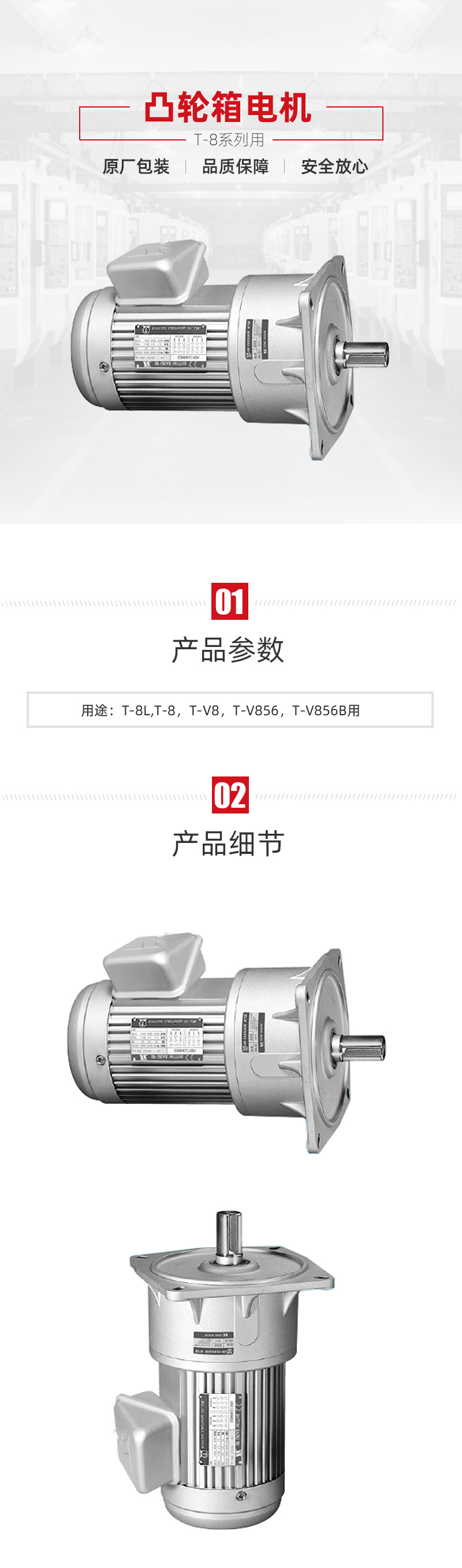 首页| DB真人旗舰集团中国官方网站