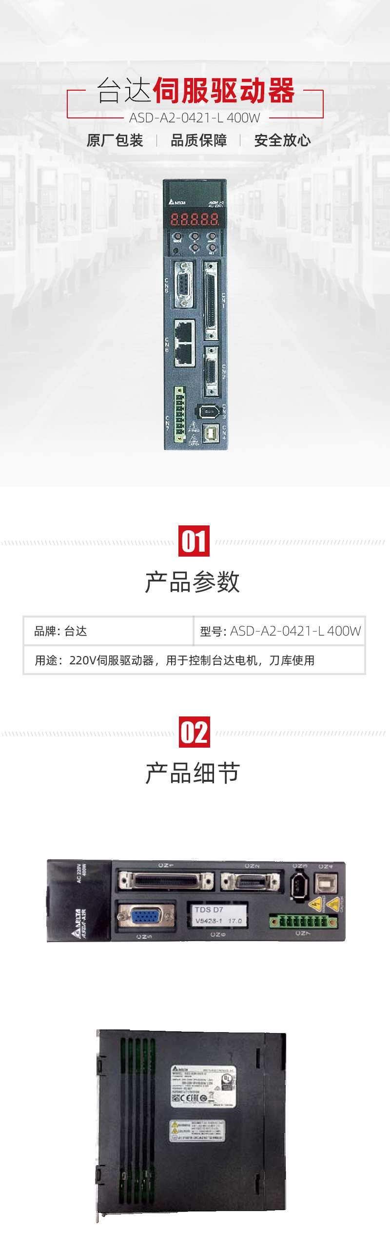 首页| DB真人旗舰集团中国官方网站
