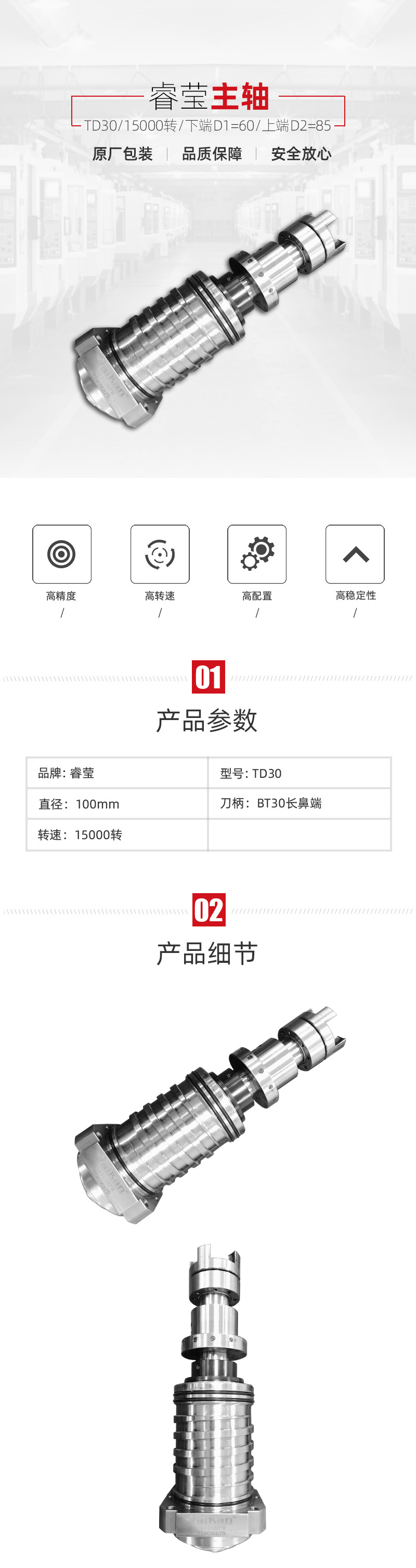 首页| DB真人旗舰集团中国官方网站