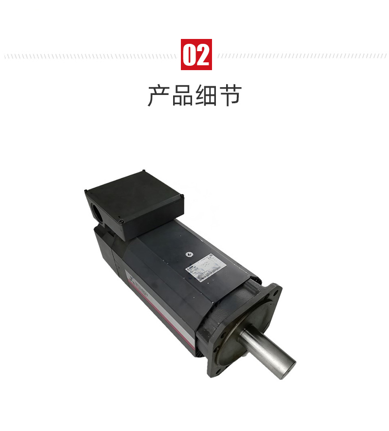 首页| DB真人旗舰集团中国官方网站