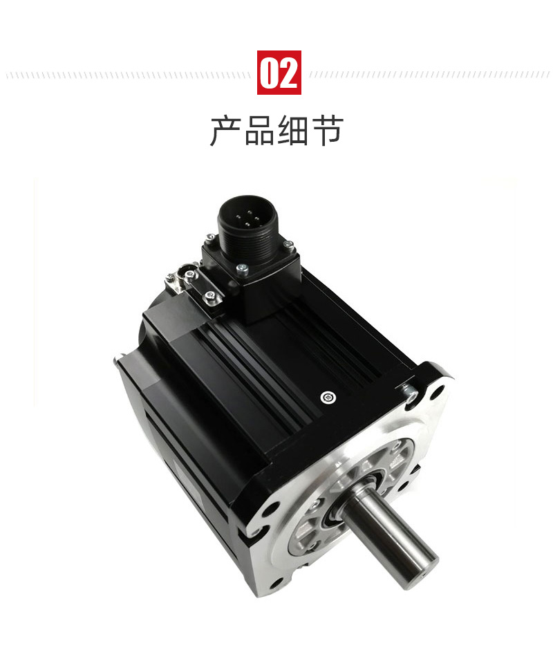 首页| DB真人旗舰集团中国官方网站