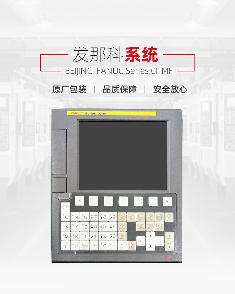 首页| DB真人旗舰集团中国官方网站