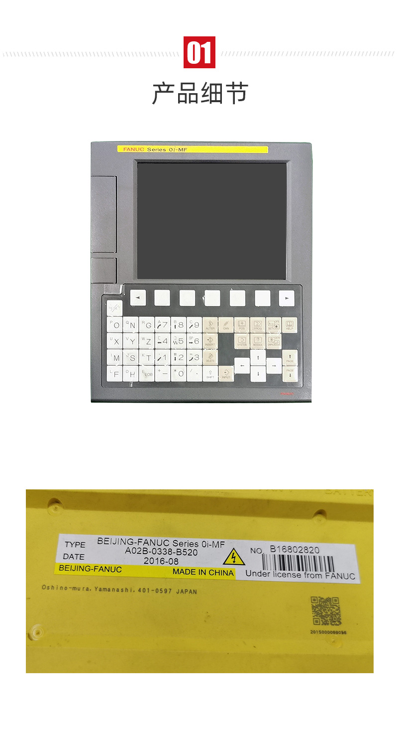 首页| DB真人旗舰集团中国官方网站