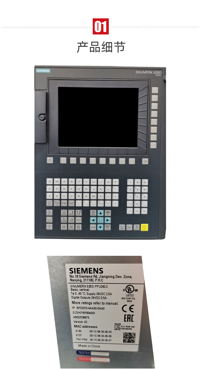 首页| DB真人旗舰集团中国官方网站