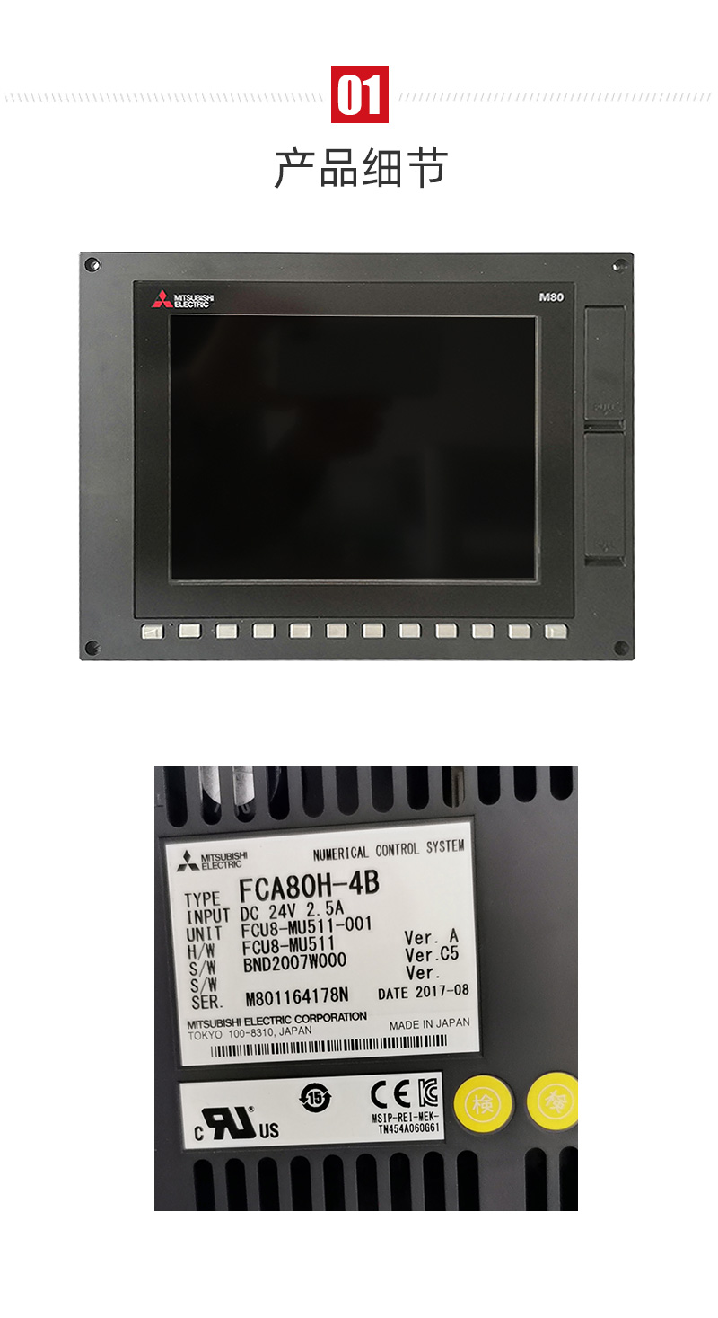 首页| DB真人旗舰集团中国官方网站