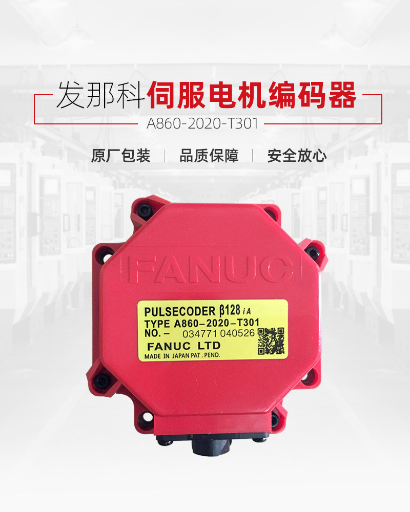 首页| DB真人旗舰集团中国官方网站