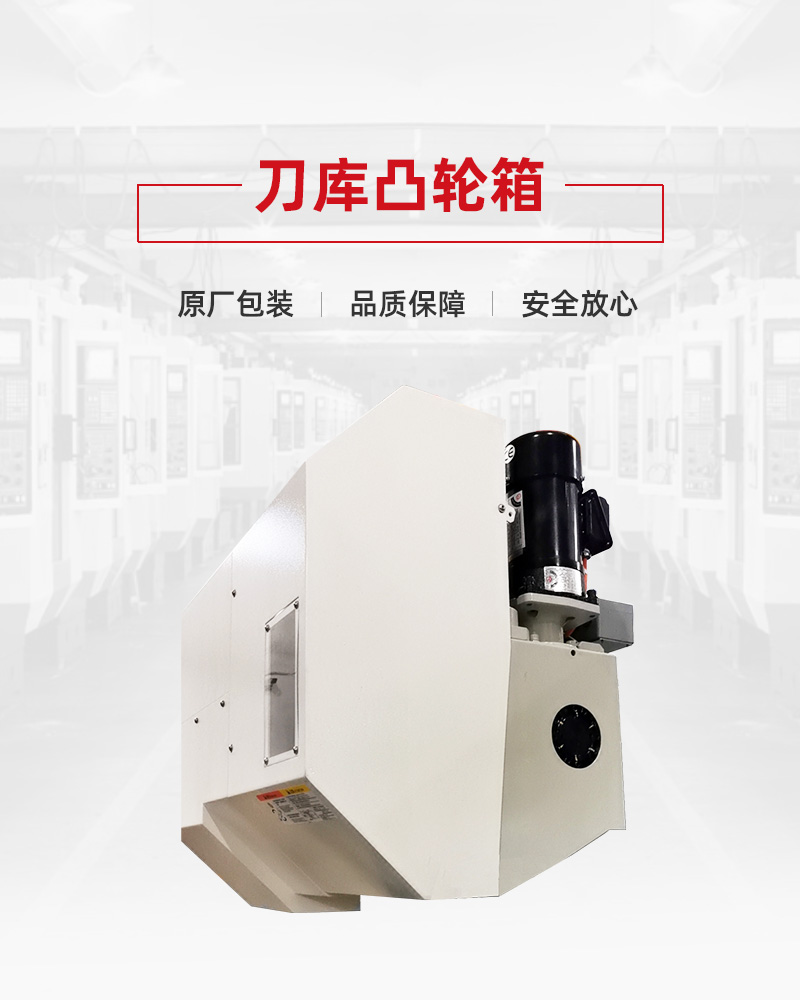 首页| DB真人旗舰集团中国官方网站