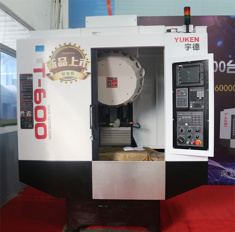 首页| DB真人旗舰集团中国官方网站