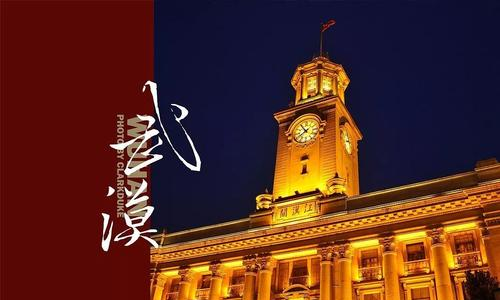 首页| DB真人旗舰集团中国官方网站