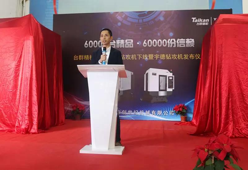 首页| DB真人旗舰集团中国官方网站