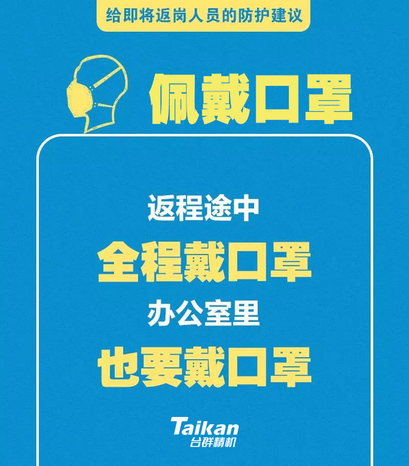 首页| DB真人旗舰集团中国官方网站
