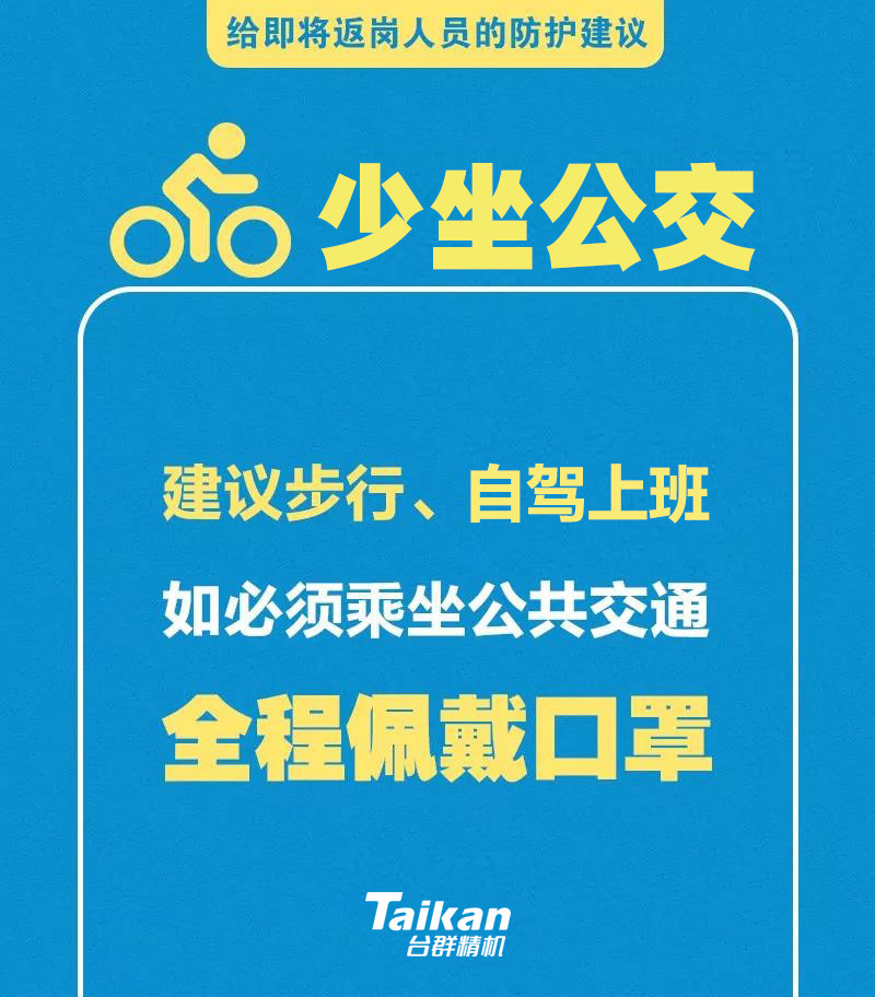 首页| DB真人旗舰集团中国官方网站