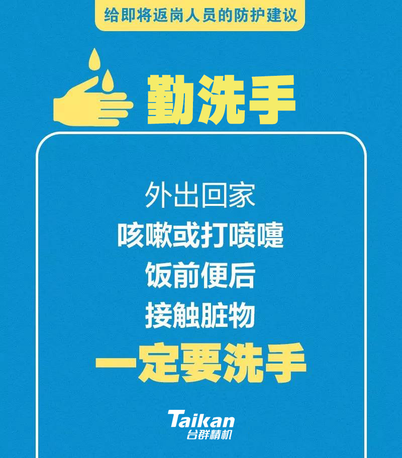 首页| DB真人旗舰集团中国官方网站