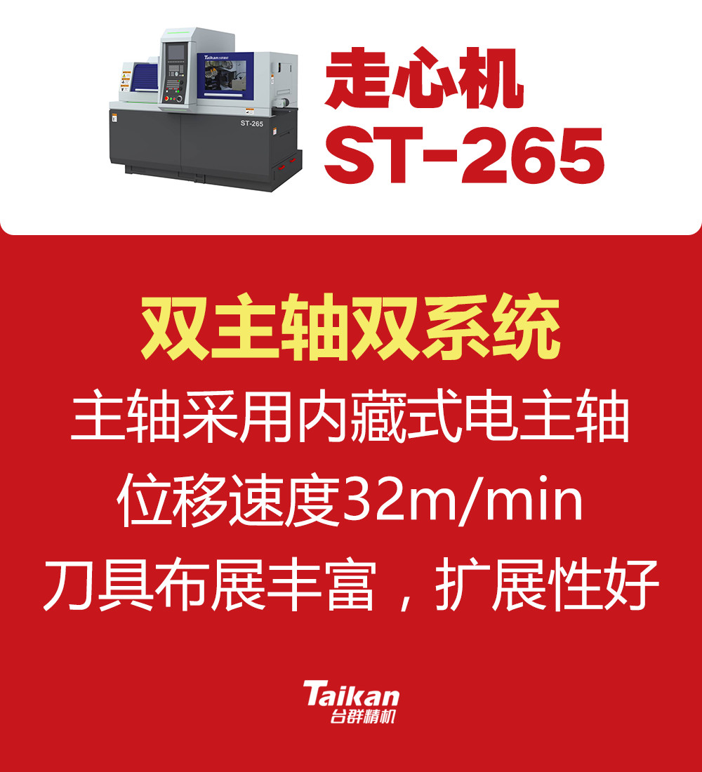 首页| DB真人旗舰集团中国官方网站