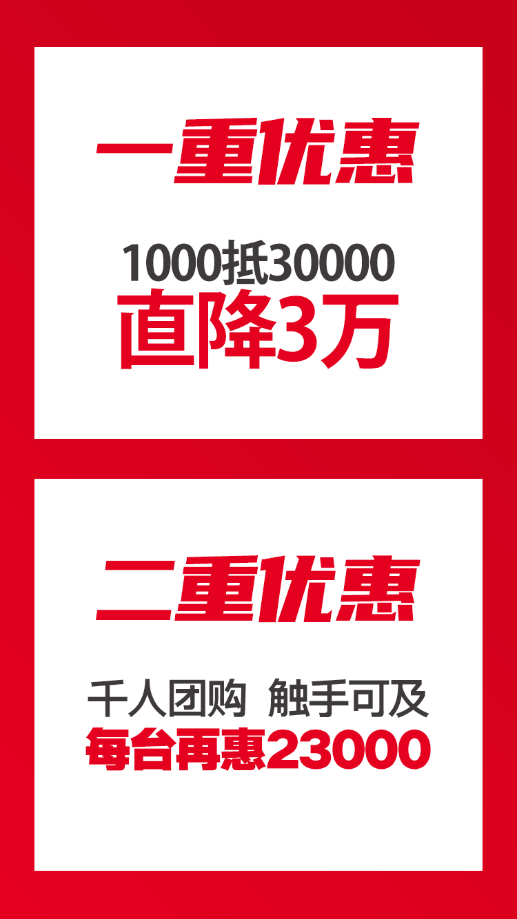 首页| DB真人旗舰集团中国官方网站