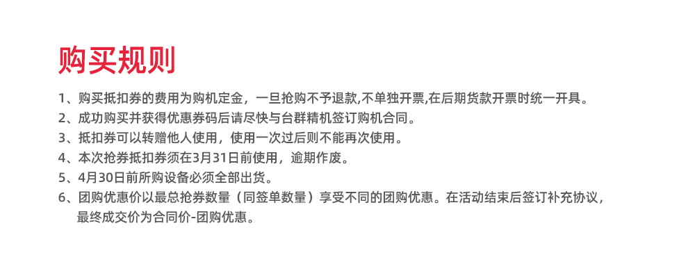 首页| DB真人旗舰集团中国官方网站