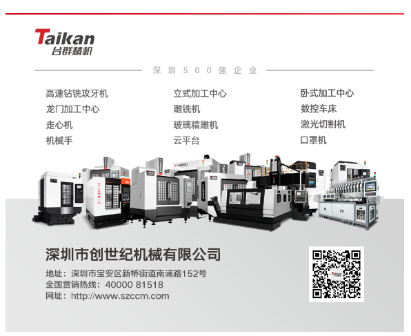 首页| DB真人旗舰集团中国官方网站