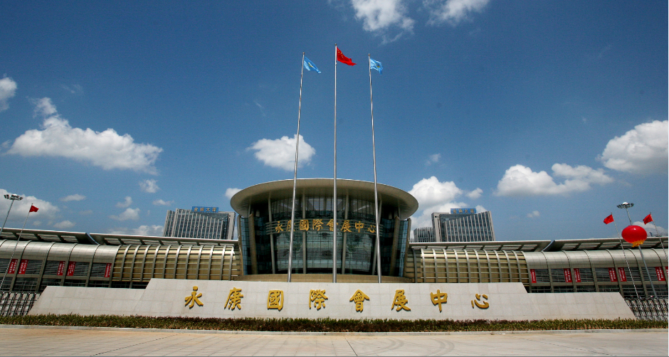 首页| DB真人旗舰集团中国官方网站