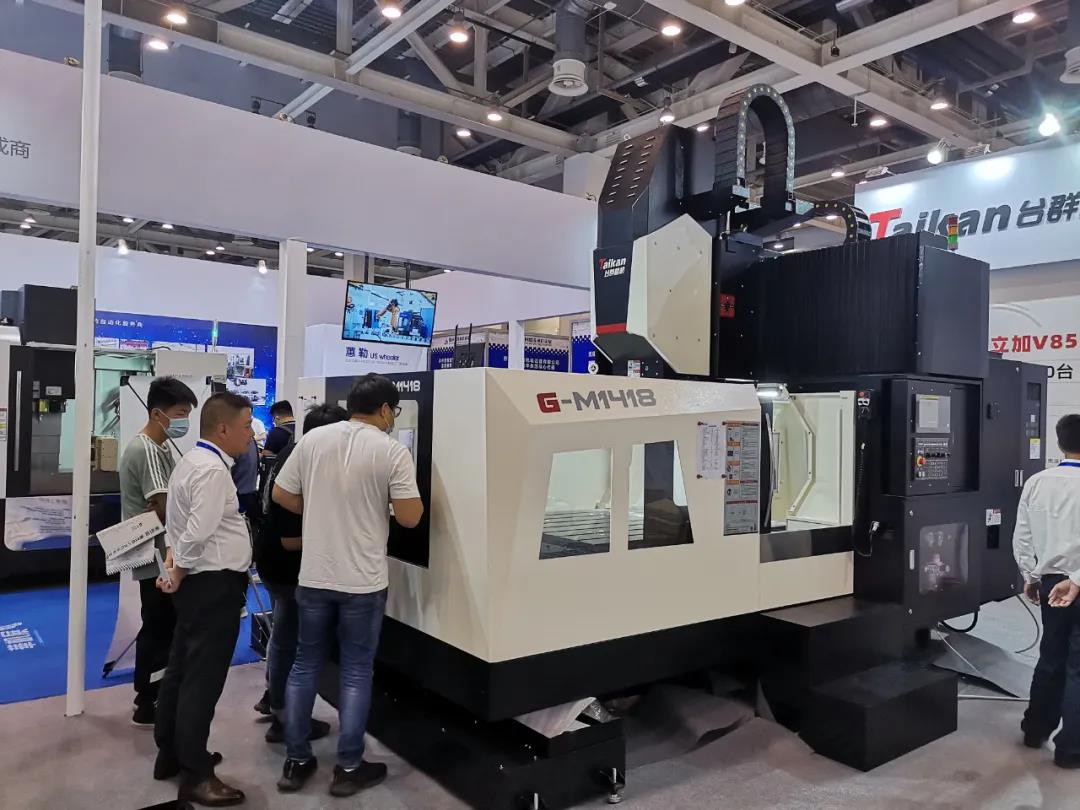 DB真人旗舰精机苏州机床展览会