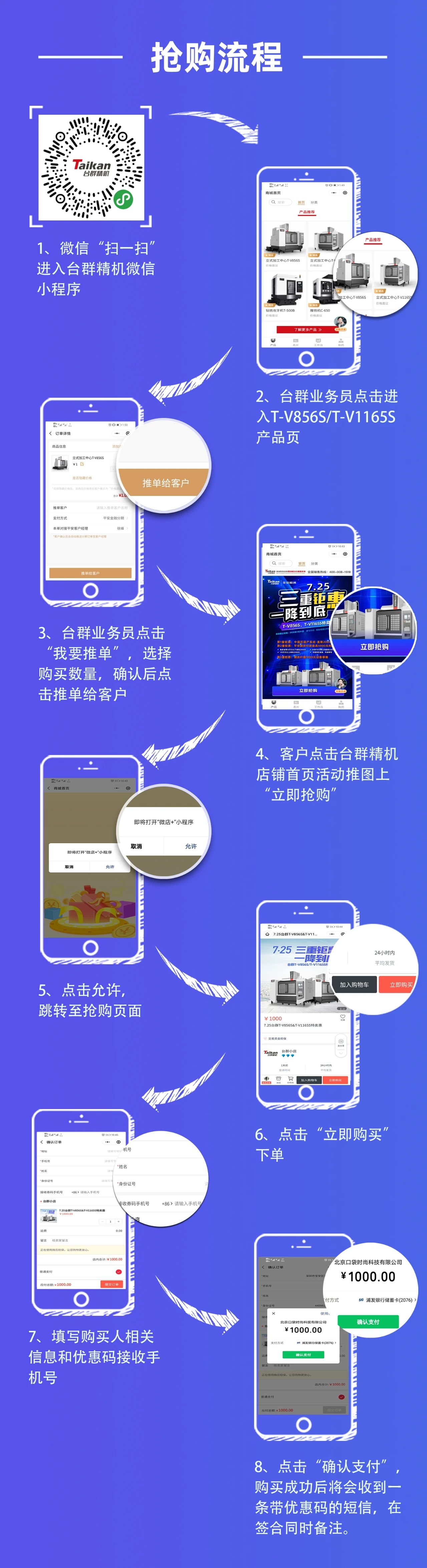 首页| DB真人旗舰集团中国官方网站