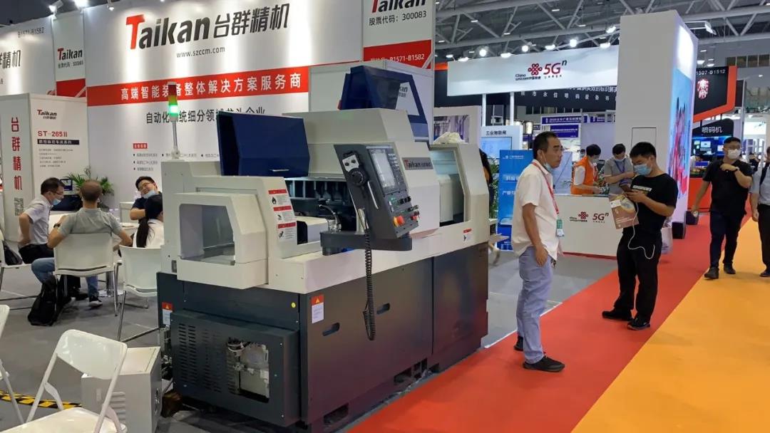 DB真人旗舰精机参展宝安工业开展博览会