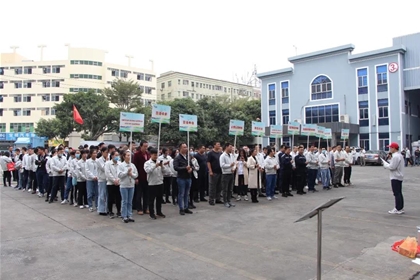 第一届“创世纪杯”冬季趣味角逐