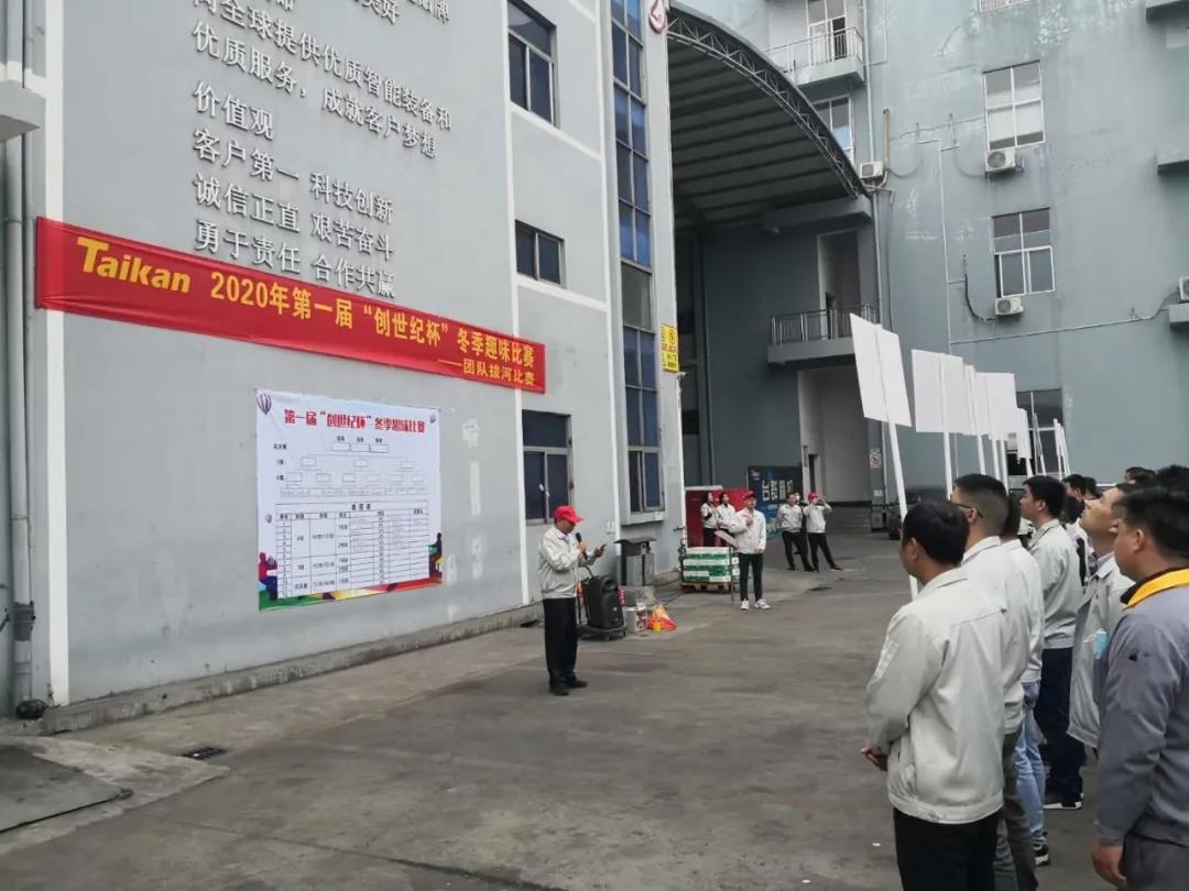 首页| DB真人旗舰集团中国官方网站