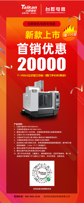 首页| DB真人旗舰集团中国官方网站