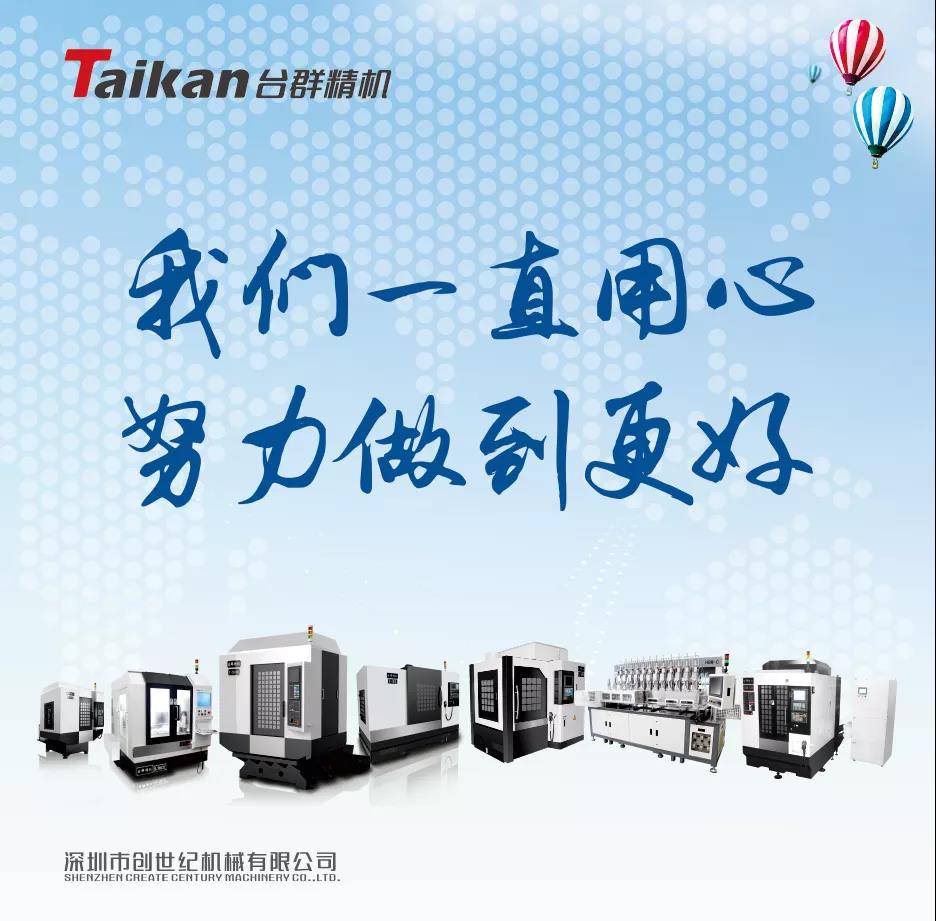 首页| DB真人旗舰集团中国官方网站