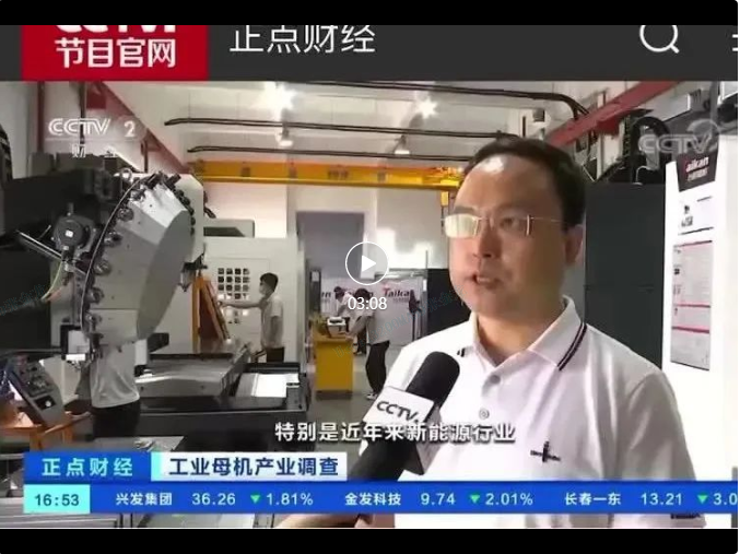 首页| DB真人旗舰集团中国官方网站