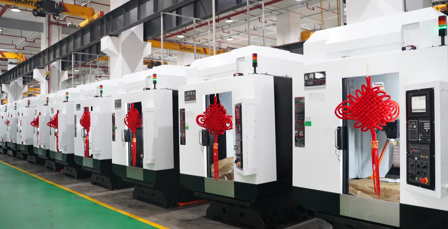 DB真人旗舰精机出机