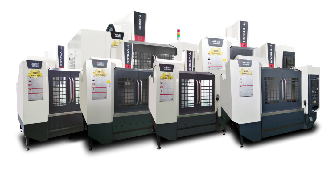 DB真人旗舰加工中心