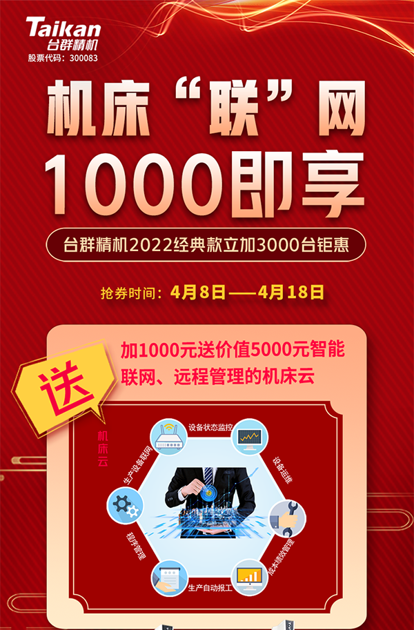 首页| DB真人旗舰集团中国官方网站