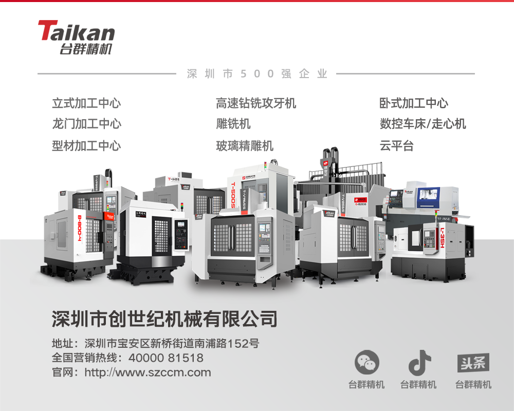 首页| DB真人旗舰集团中国官方网站