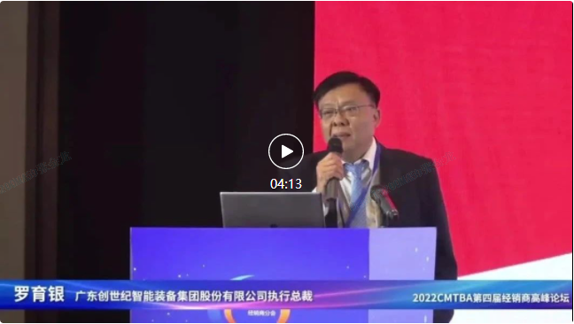 首页| DB真人旗舰集团中国官方网站