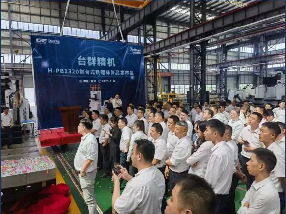 首页| DB真人旗舰集团中国官方网站