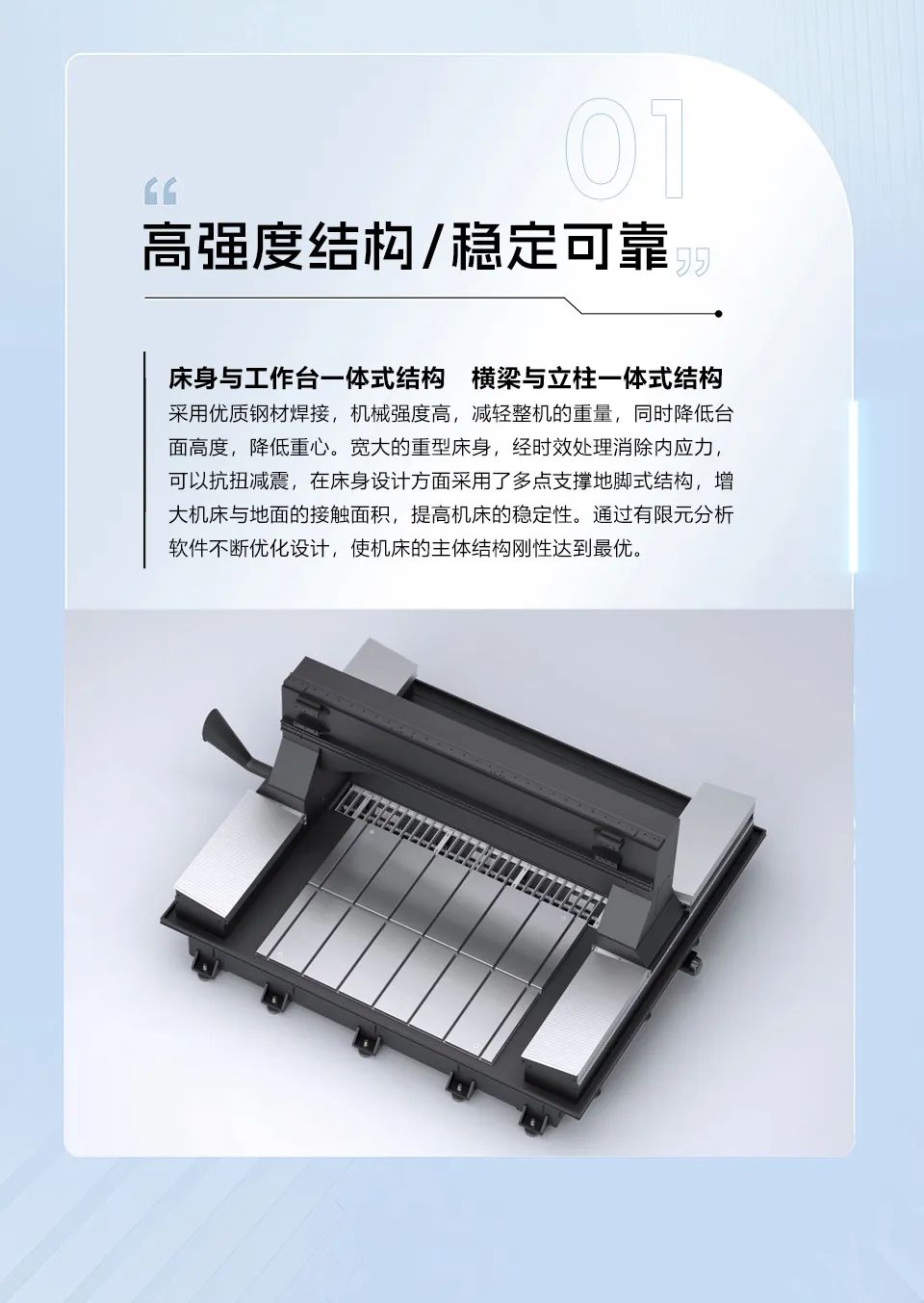 首页| DB真人旗舰集团中国官方网站