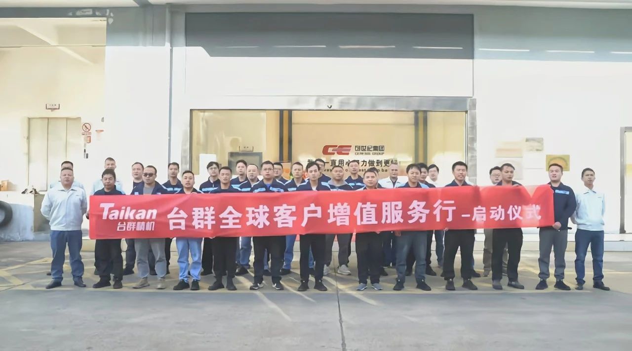 首页| DB真人旗舰集团中国官方网站