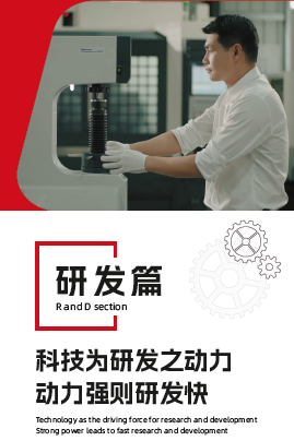 首页| DB真人旗舰集团中国官方网站