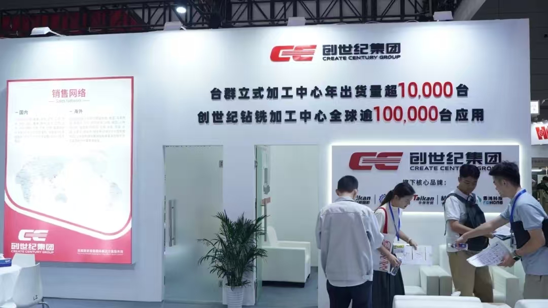 首页| DB真人旗舰集团中国官方网站