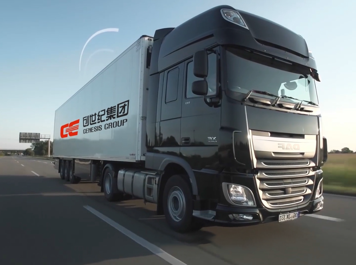 首页| DB真人旗舰集团中国官方网站