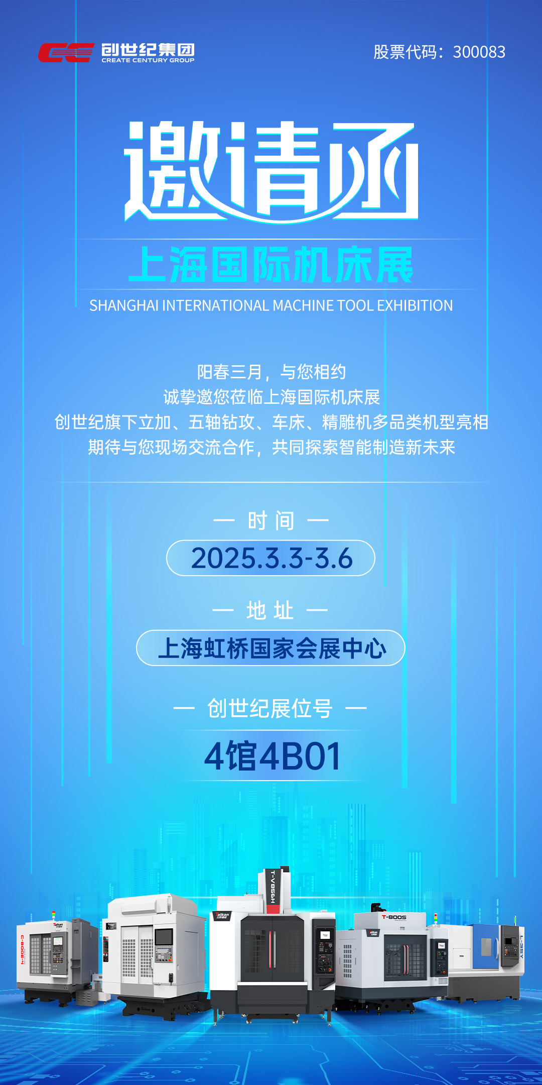 首页| DB真人旗舰集团中国官方网站