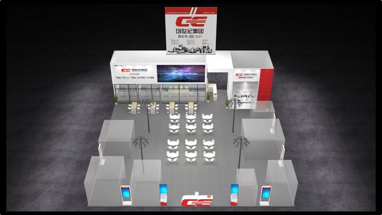 首页| DB真人旗舰集团中国官方网站