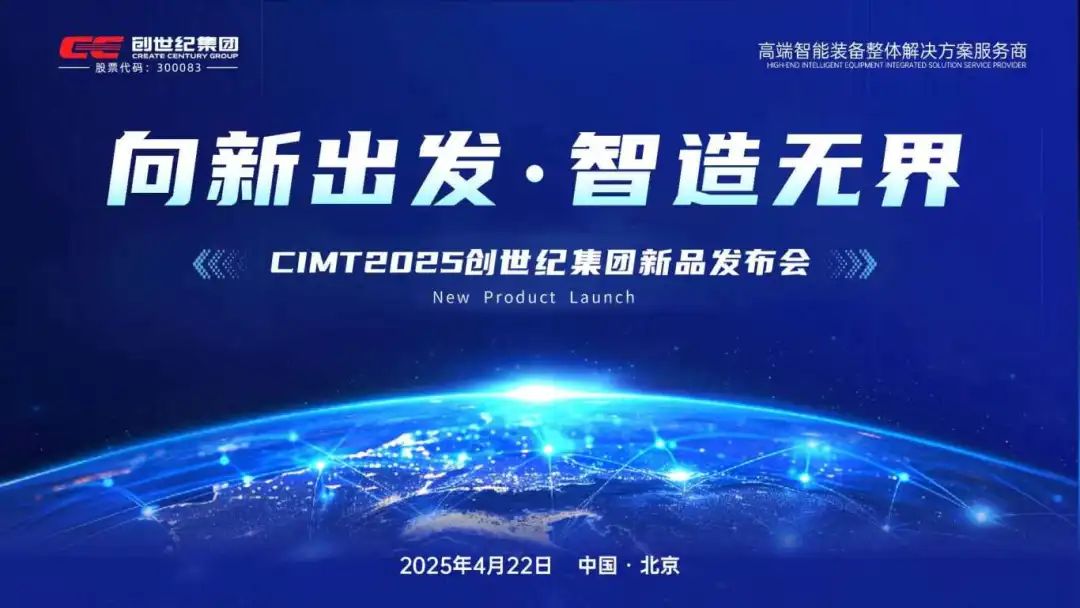 首页| DB真人旗舰集团中国官方网站