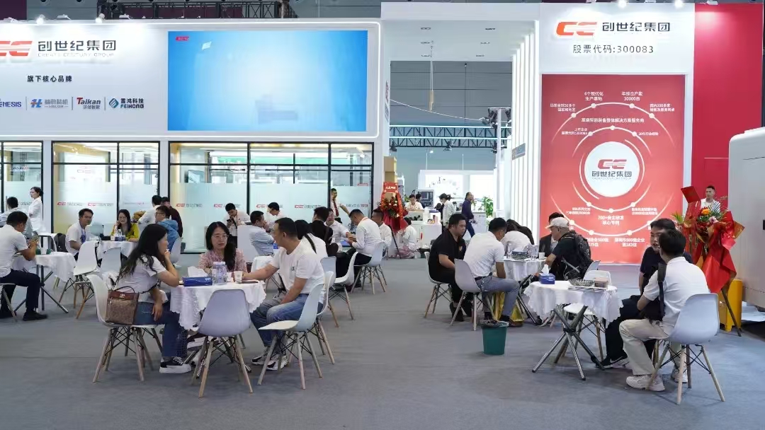 首页| DB真人旗舰集团中国官方网站