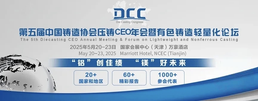 首页| DB真人旗舰集团中国官方网站