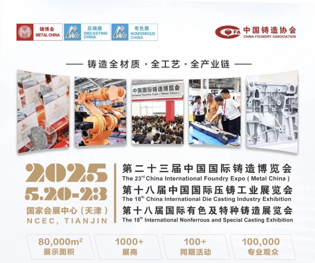 首页| DB真人旗舰集团中国官方网站